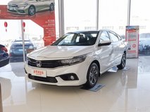 享域三廂落地多少錢？享域裸車價(jià)