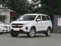 五菱宏光S32020款7座落地價(jià)多少錢?五菱宏光S3官方價(jià)