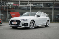 佛山愛馬汽車 奧迪A4(進(jìn)口)最新報(bào)價(jià) 可試乘試駕
