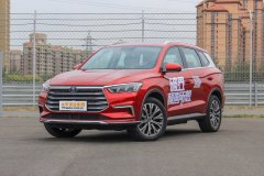 佛山德航汽車(chē) 宋Pro新能源最多降1000元 限時(shí)促銷(xiāo)