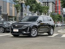 凱迪拉克XT6國VI落地價多少?凱迪拉克XT6成交價