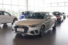 玉林繪達汽車 奧迪A4L最新報價 歡迎品鑒