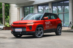 陜西匯森之星汽車 吉利ICON最高降6000元 現(xiàn)車充足