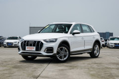 上海華仲汽車 奧迪Q5L最多優(yōu)惠4萬元 最新報價