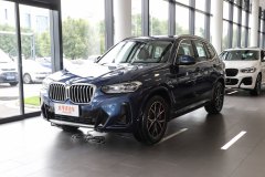 徐州正宜汽車 寶馬X3最高讓9萬(wàn)元 最新報(bào)價(jià)