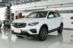 陜西匯森之星汽車(chē) 博越最多降2萬(wàn)元 現(xiàn)車(chē)充足