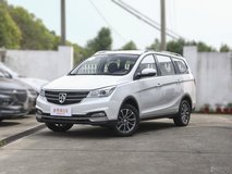 寶駿730新款最低多少錢可以落地？寶駿730官方價(jià)