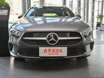 奔馳A級(進(jìn)口)1.3T落地需要多少錢？奔馳A級(進(jìn)口)買車價(jià)