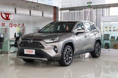 白城寶友豐田 RAV4榮放最新報價 誠邀體驗