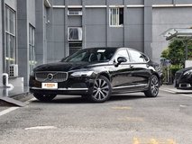 沃爾沃S90新能源2022款5座落地價多少？沃爾沃S90新能源提車價