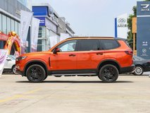 上汽大通MAXUS D90 Pro2.0T落地價多少錢？上汽大通MAXUS D90 Pro指導價