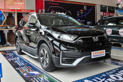 寶瑞德東風本田 本田CR-V最高優惠1.2萬元 現車充足