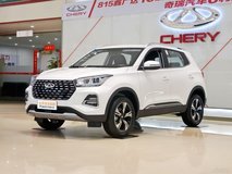 瑞虎5x2020款自動(dòng)擋落地價(jià)多少？瑞虎5x報(bào)價(jià)