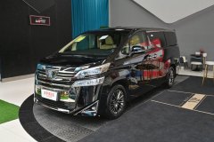 臨海祥龍廣汽豐田 威爾法最新報價 可試乘試駕