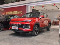 思皓E40X純電動落地多少錢？思皓E40X指導(dǎo)價