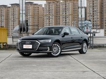 奧迪A8L3.0T成交價格最低是多少錢？奧迪A8L裸車價