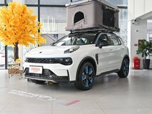 領克01最新款落地價多少錢?領克01買車價