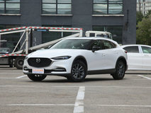 馬自達(dá)CX-42021款5座成交價(jià)格最低是多少錢(qián)？馬自達(dá)CX-4提車(chē)價(jià)