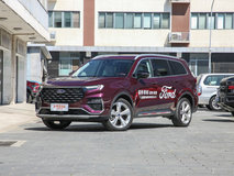 領裕2021款自動擋多少錢能落地?領裕買車價
