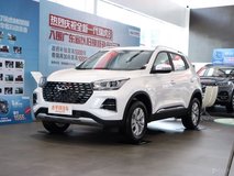 瑞虎5x1.5L成交價(jià)格最低是多少錢？瑞虎5x裸車價(jià)