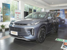 星途凌云國(guó)VI落地價(jià)多少?星途凌云提車價(jià)