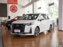 傳祺M6最新款落地多少錢？傳祺M6購(gòu)車價(jià)