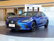 雷克薩斯ES2021款三廂落地多少錢(qián)？雷克薩斯ES優(yōu)惠價(jià)