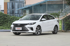 淄博康騁奇瑞汽車 艾瑞澤5 PLUS最新報價 誠邀體驗