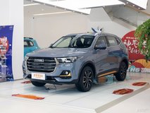 哈弗H6最新款落地需要多少錢?哈弗H6成交價(jià)