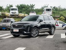 凱迪拉克XT6國VI落地價多少?凱迪拉克XT6優惠價