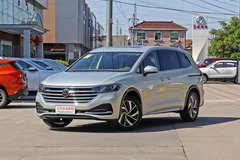 呼和浩特坤德大眾 威然最新報價 歡迎品鑒