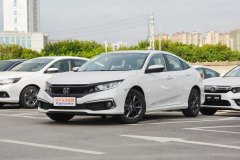 陜西云盛天澤汽車 思域最高讓1.2萬元 現(xiàn)車充足