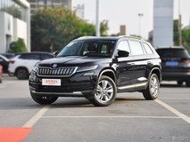 柯迪亞克2021款國(guó)VI落地價(jià)是多少錢？柯迪亞克報(bào)價(jià)