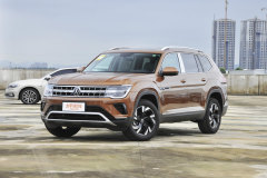 京申寶上汽大眾 途昂最高讓5.8萬元 現車充足