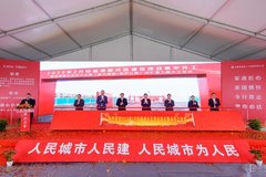 宁德时代上海临港项目正式开工 拟投资28亿