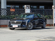 凱迪拉克CT6三廂落地價(jià)多少？凱迪拉克CT6提車(chē)價(jià)