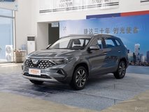 捷達(dá)VS7新款最低價(jià)格是多少錢(qián)？捷達(dá)VS7購(gòu)車(chē)價(jià)