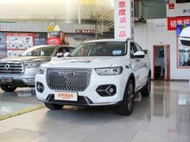 哈弗H6最新款落地需要多少錢？哈弗H6裸車價(jià)