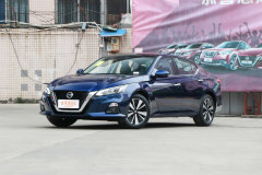 南昌恒信威力日產(chǎn) 天籟最多讓2.5萬(wàn)元 現(xiàn)車充足