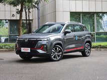 長(zhǎng)安CS35PLUS最新款落地價(jià)多少？長(zhǎng)安CS35PLUS提車(chē)價(jià)