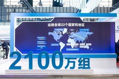 鋰電安全先行，星恒為用戶構筑牢固“安全防線”