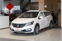 五菱汽車菏澤和信東明店 寶駿310W最新報(bào)價 誠邀體驗(yàn)