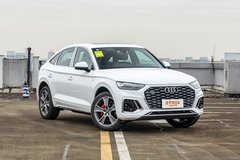 奧迪Q5L Sportback優(yōu)惠8萬 歡迎蒞臨鑒賞
