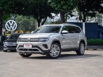 途昂2021款落地價(jià)多少?途昂購車價(jià)