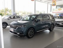 嘉華2021款落地需要多少錢？嘉華買車價
