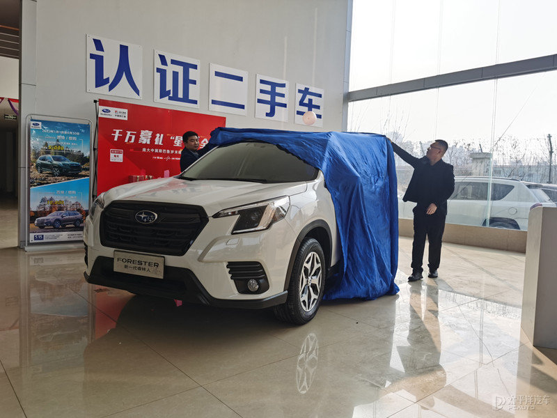 进口新探索SUV 斯巴鲁2022款森林人新乡上市