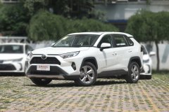 象山龍華一汽豐田 RAV4榮放最新報價 誠邀體驗