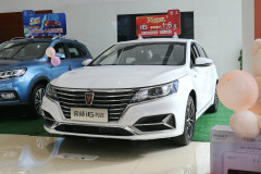 南京浦口區(qū) 榮威i6最大優(yōu)惠2萬元 今日鉅惠