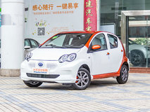 比亞迪e1純電動多少錢能落地?比亞迪e1買車價