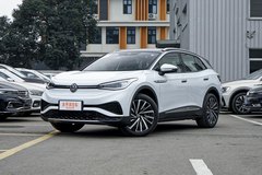 寶安大興上汽大眾 ID.4 X最新報價 可試乘試駕